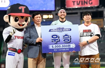 [포토] 오스틴, 2024 올스타 홈런더비 우승! - 스포츠조선