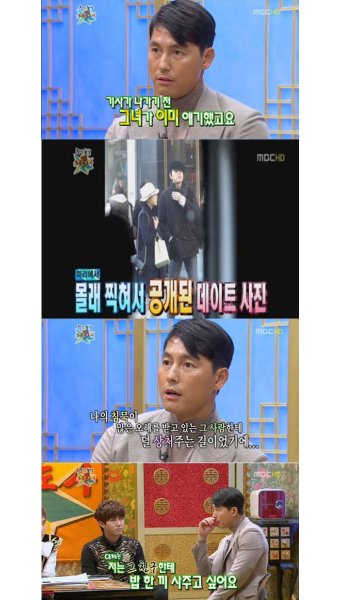 정우성 