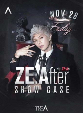 제아 활동 중단한 문준영, DJ 'Z:애프터'로 활동