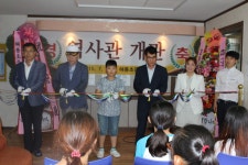 기관소개 > 순천교육소식 > 학교소식