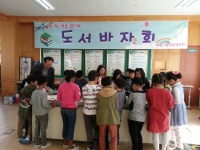 기관소개 > 순천교육소식 > 학교소식