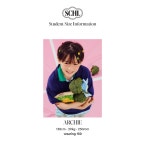 스쿨더키퍼스(SCHLTHEKEEEPERS) 브루하하 반팔 티셔츠 - 에메랄드 - 사이즈 & 후기 | 무신사
