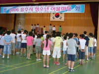 행사사진<탄금소식<탄금초등학교 탄금초등학교