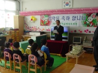 학교앨범<학교소식<북이초등학교 북이초등학교