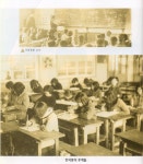학교역사실<동문마당<열린마당<내수초등학교 내수초등학교