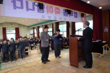 (구산척중)산척갤러리<(구산척중) 앨범<알림마당<산척초중학교 산척초중학교