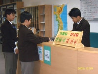 행사사진<금천역사관<학교소식<금천중학교 금천중학교