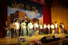 행사사진<금천역사관<학교소식<금천중학교 금천중학교