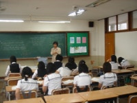 청운앨범<교육공동체가<청운중학교 청운중학교