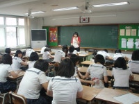 청운앨범<교육공동체가<청운중학교 청운중학교