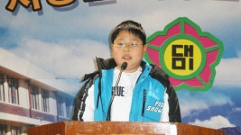교육활동앨범<학교사랑<대미마당<대미초등학교 대미초등학교