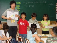 교육실습 자료실<교육실습마당<한솔초등학교 한솔초등학교