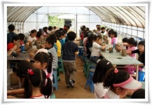 행사사진<탄금소식<탄금초등학교 탄금초등학교