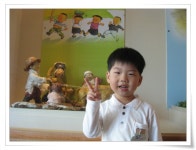 유치원 앨범<유치원<심천초등학교 심천초등학교