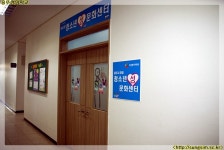 (구)중등부학급소식