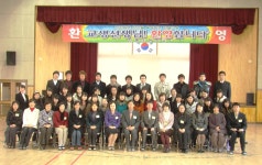 교육실습 자료실<교육실습마당<한솔초등학교 한솔초등학교