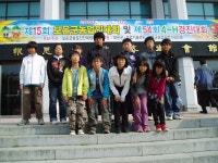 사진앨범<학교앨범<종곡소식<종곡초등학교 종곡초등학교