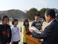 사진앨범<학교앨범<종곡소식<종곡초등학교 종곡초등학교