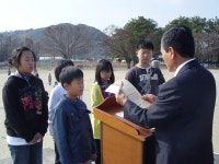 사진앨범<학교앨범<종곡소식<종곡초등학교 종곡초등학교