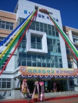 학교앨범(구)<학교앨범<학교소식<서현초등학교 서현초등학교