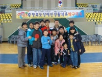 (구)유·초등부학급소식<성심앨범<교육활동<충주성심학교 충주성심학교
