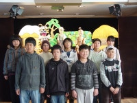 사진앨범<학교앨범<종곡소식<종곡초등학교 종곡초등학교