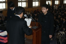 청운앨범<교육공동체가<청운중학교 청운중학교