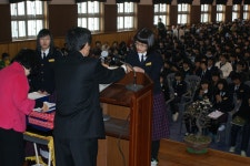 청운앨범<교육공동체가<청운중학교 청운중학교
