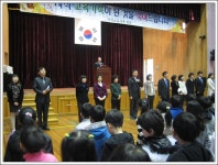 학교앨범<사직소식<사직초등학교 사직초등학교