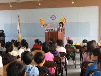 소수앨범<소수알림마당<소수초등학교 소수초등학교