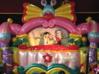 보건소식<알림마당<한천초등학교 한천초등학교