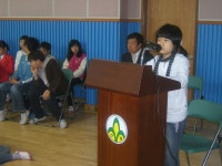 행사앨범<산남소식<산남초등학교 산남초등학교