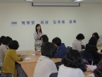 독서앨범<독서교육시범학교<산남초등학교 산남초등학교