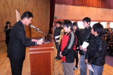 동문회<알림마당<청남초등학교 청남초등학교