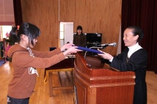 동문회<알림마당<청남초등학교 청남초등학교