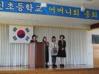 2022년 이전<학교앨범<개신초등학교 개신초등학교