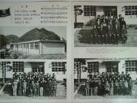 졸업사진<역사관<학교소개<어상천초등학교 어상천초등학교