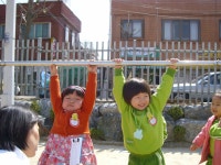 사진방<중앙유치원<충주중앙초등학교 충주중앙초등학교