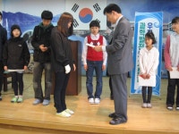 학교행사소식<청풍소식<청풍초중학교 청풍초중학교