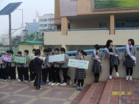 공지사항<알림방<성화중학교 성화중학교