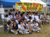 행사앨범<열린광장<성화중학교 성화중학교