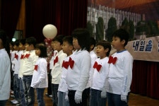 사진자료실<교현소식<충주교현초등학교 충주교현초등학교