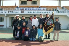 사진자료실<교현소식<충주교현초등학교 충주교현초등학교
