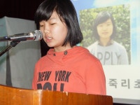 2023학년도 이전<죽리 행사앨범<죽리마당<죽리초등학교 죽리초등학교
