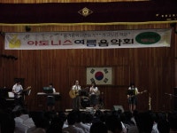 학생활동 (사진)<학생마당<충원고등학교 충원고등학교