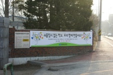 자료실
