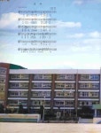 2005<졸업앨범<교동동문회<교동초등학교 교동초등학교