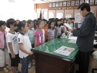 학교앨범<알림마당<삼양초등학교 삼양초등학교