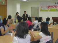 독서앨범<독서교육시범학교<산남초등학교 산남초등학교