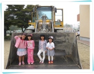 유치원 활동앨범<병설유치원<송학초등학교 송학초등학교